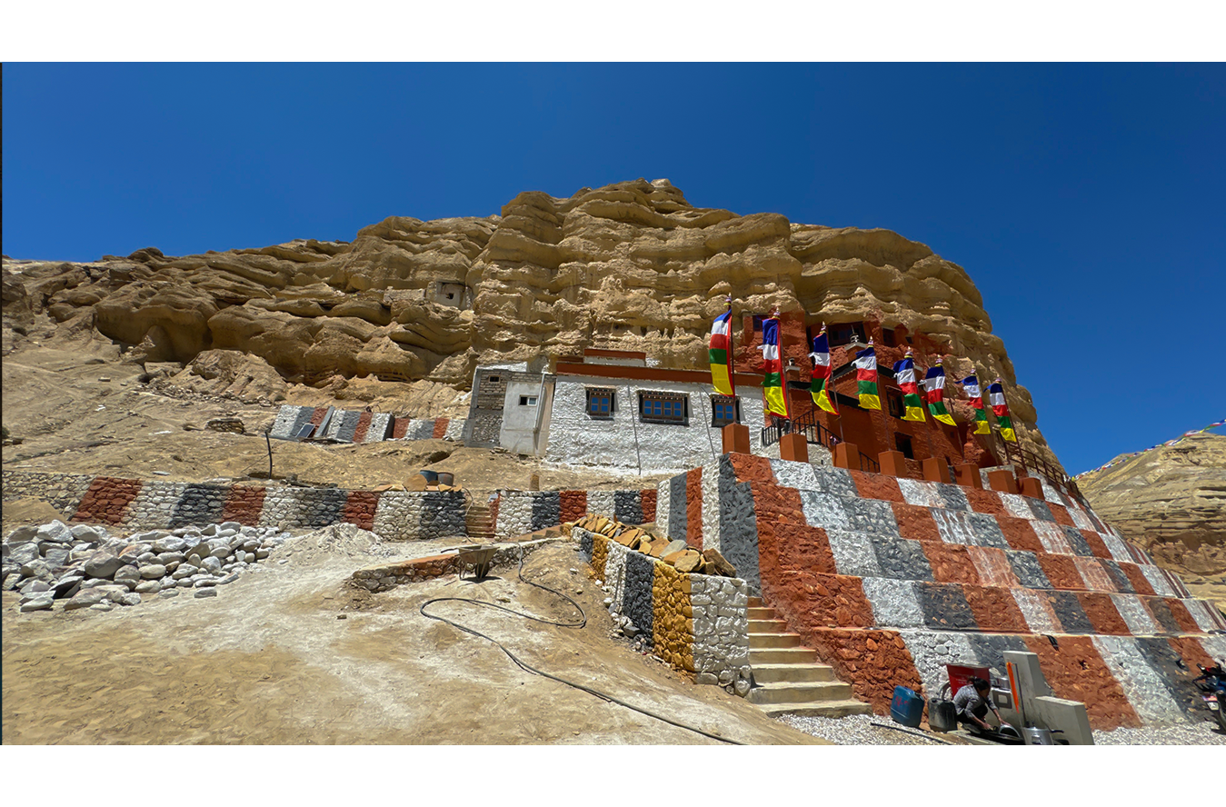 UPPER MUSTANG TREK