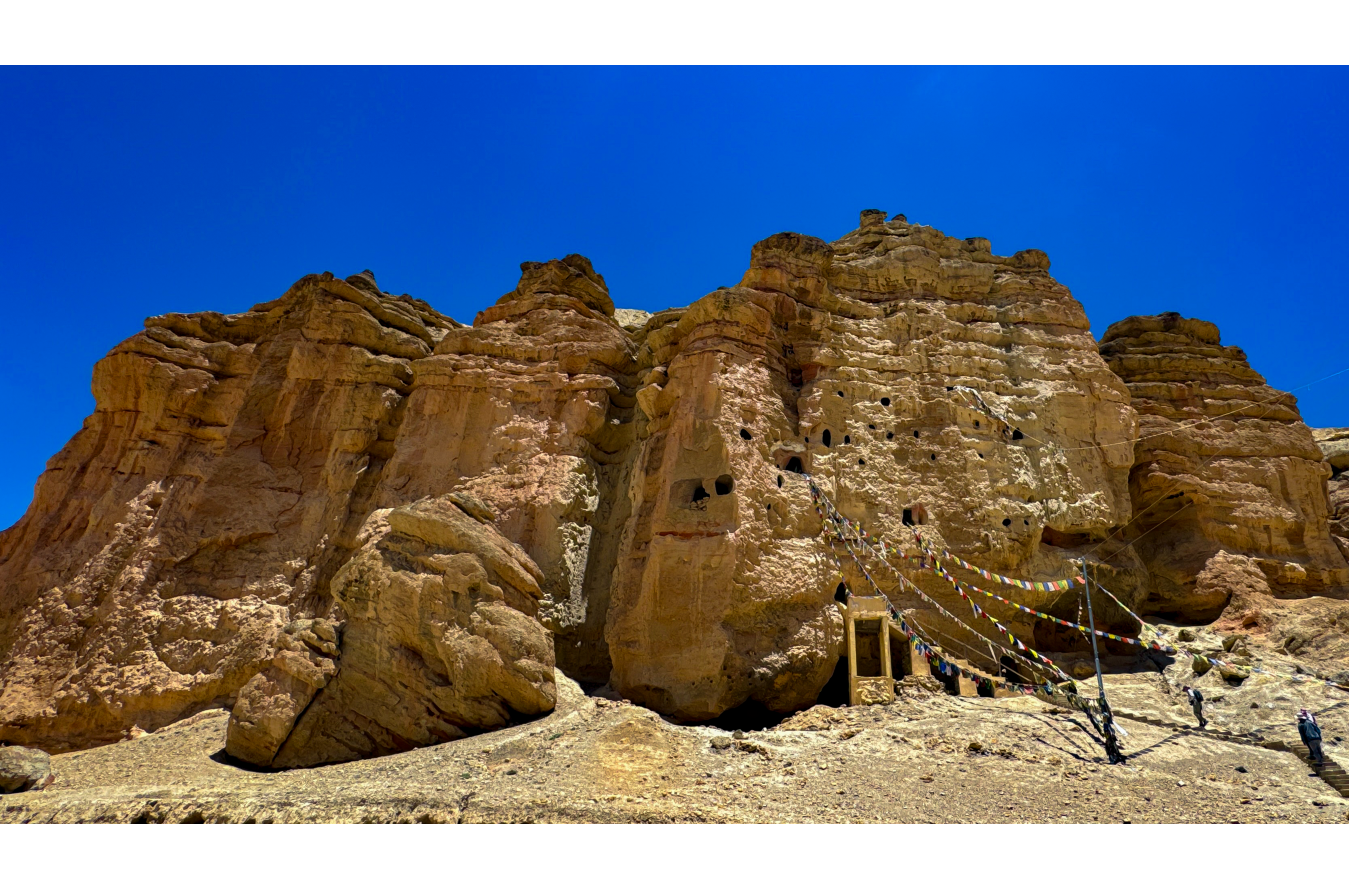 UPPER MUSTANG TREK