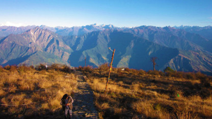 PATHIBHARA TREK