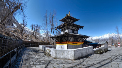 JOMSOM MUKTINATH TREK