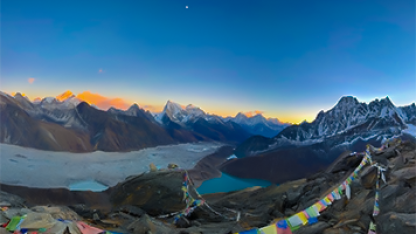 EVEREST GOKYO TREKKING
